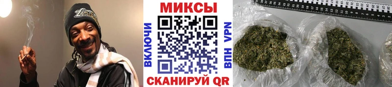 наркотики  Кизляр  Бутират жидкий экстази 