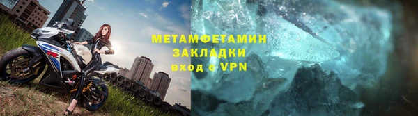герыч Жердевка