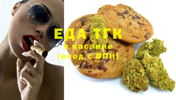 герыч Жердевка