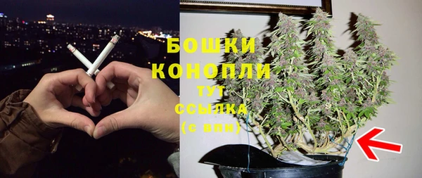 МДМА Навашино