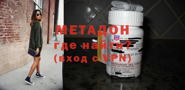 герыч Жердевка