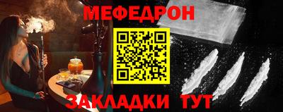 дистиллят марихуана Донской