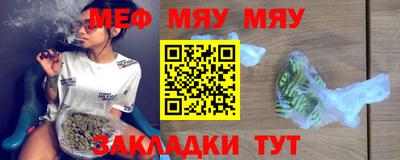 герыч Донецк