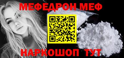 герыч Донецк