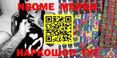 дистиллят марихуана Донской