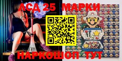 дистиллят марихуана Донской