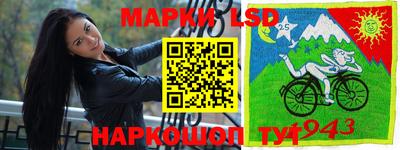 соль курить ск Дубна