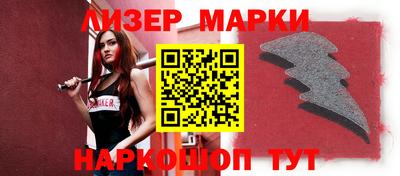 дистиллят марихуана Донской
