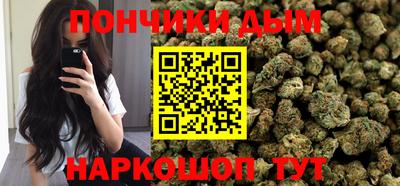 герыч Донецк