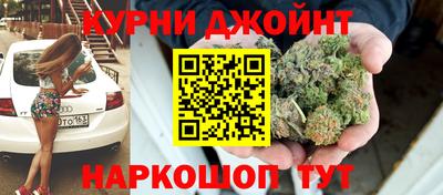 герыч Донецк