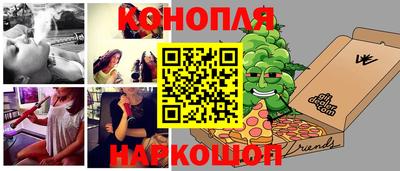 герыч Донецк
