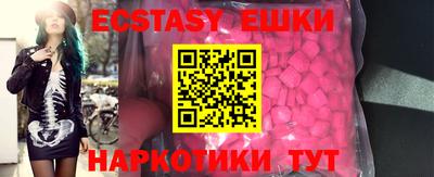 соль курить ск Дубна