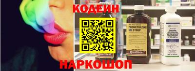 дистиллят марихуана Донской