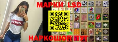 дистиллят марихуана Донской