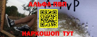 герыч Донецк