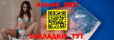 герыч Донецк