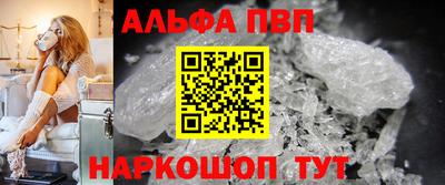 дистиллят марихуана Донской