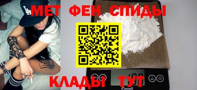 герыч Донецк