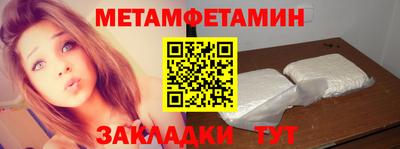дистиллят марихуана Донской