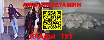 герыч Донецк