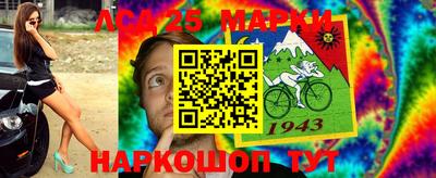 соль курить ск Дубна