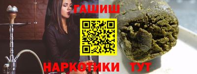 дистиллят марихуана Донской