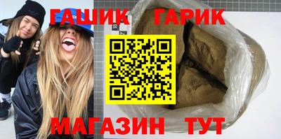 дистиллят марихуана Донской