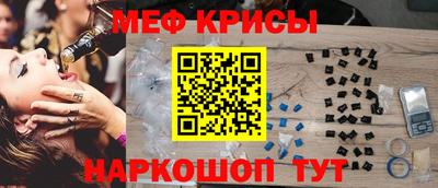 соль курить ск Дубна