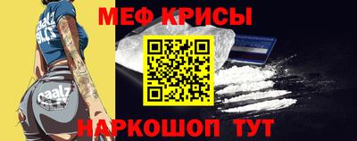 дистиллят марихуана Донской