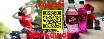 соль курить ск Дубна